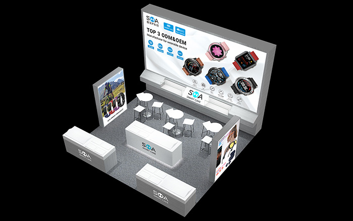 深圳禮品展會搭建-SMA
