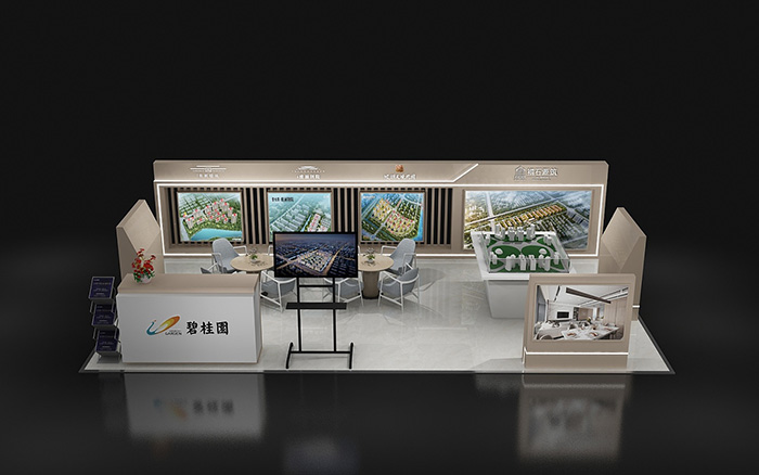 廣州房地產(chǎn)外展設(shè)計搭建