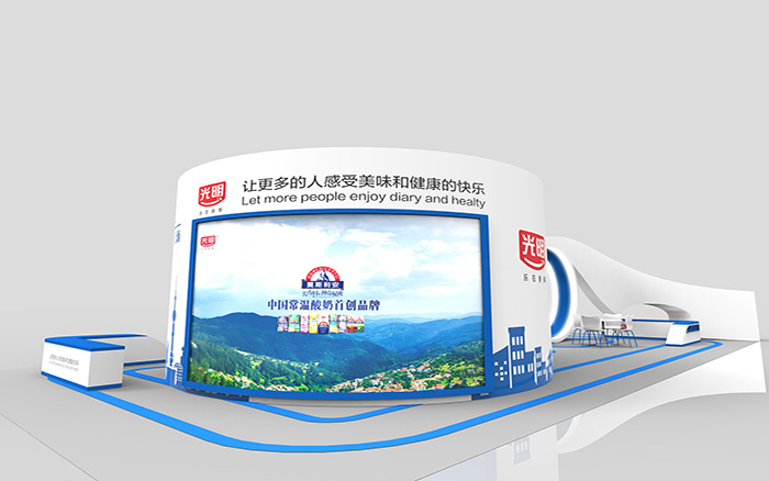 北京展臺展會搭建-光明-食品展覽設計