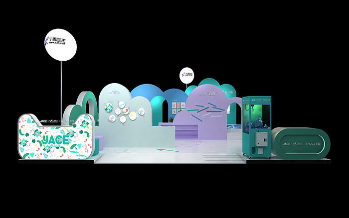 成都西部口腔設(shè)備與材料展會(huì)展臺(tái)搭建設(shè)計(jì)