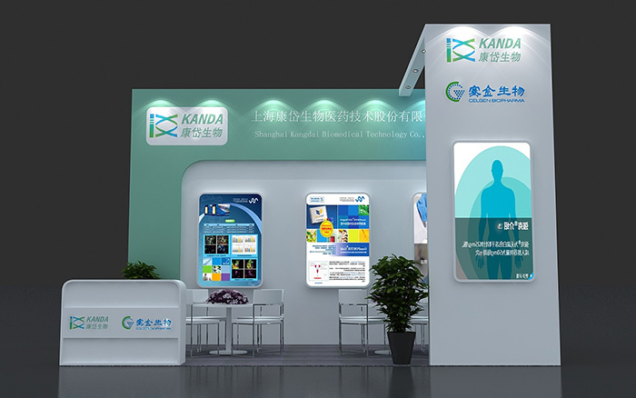 成都醫(yī)藥展臺展位搭建
