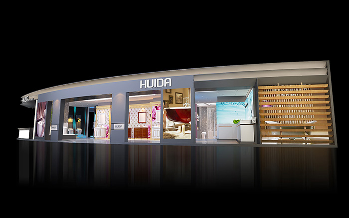 北京衛(wèi)浴展會設計-惠達