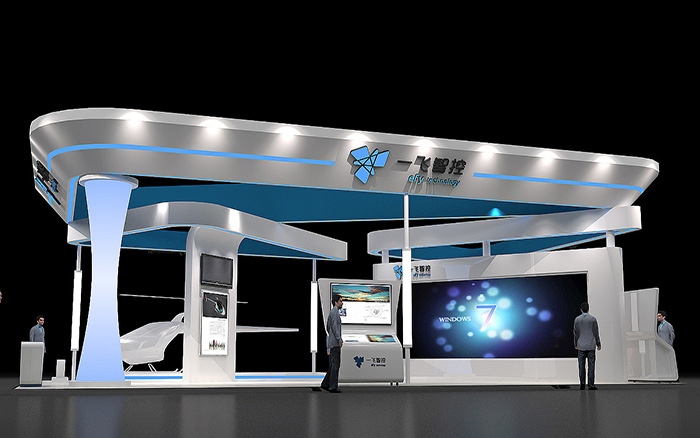 無(wú)人機(jī)展臺(tái)搭建-飛智控-廣州展會(huì)布置裝修