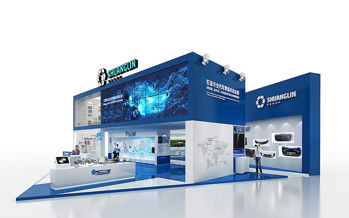 北京展會設計-雙林-汽保展會設計制作