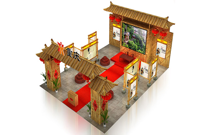 北京旅游展會設(shè)計方案