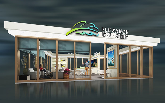 深圳婚博會展臺搭建-聯(lián)投愛麗絲