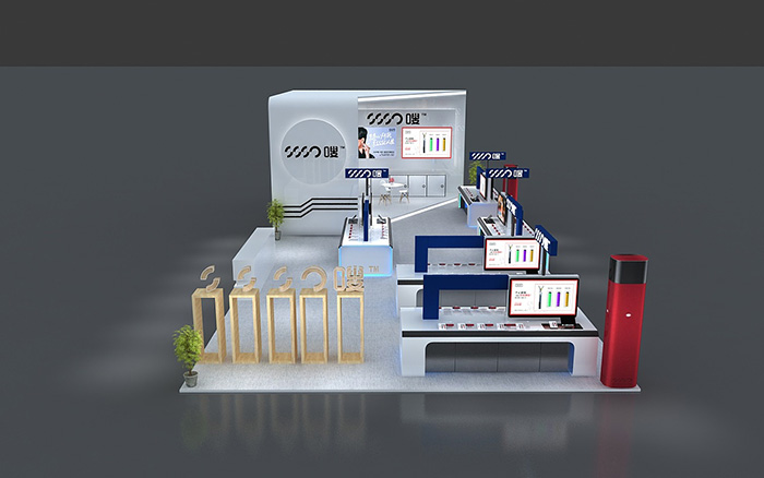 電子煙展位搭建-ssso嗖-深圳展臺搭建設(shè)計