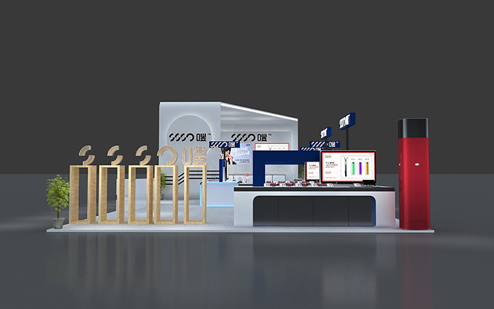 深圳電子煙展臺展位設(shè)計搭建