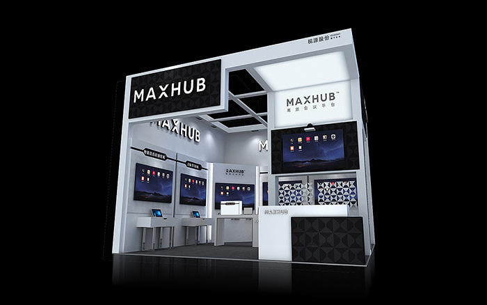電子展會(huì)布置搭建-MAXHUB-香港展位搭建設(shè)計(jì)
