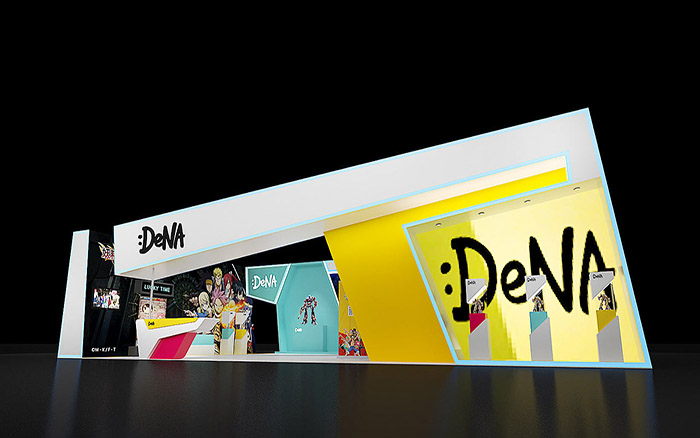 動(dòng)漫展會(huì)搭建-DENA