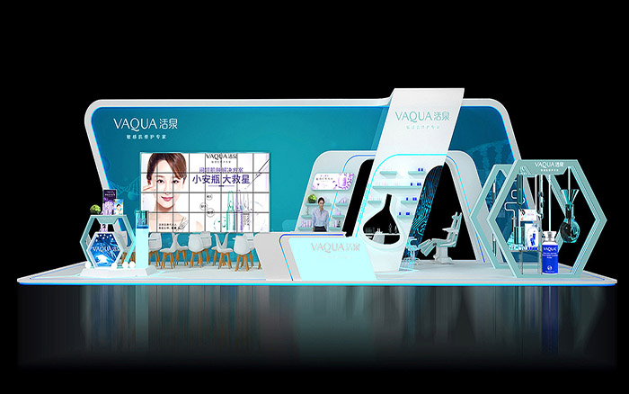 美博會(huì)搭建展臺(tái)-活泉-廣州展覽設(shè)計(jì)搭建