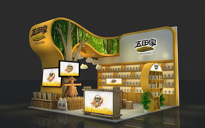 廣州IFPE CHINA展館展覽設(shè)計(jì)搭建