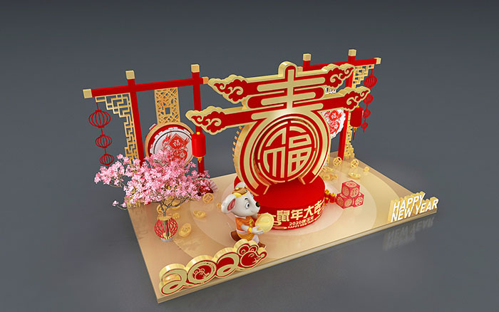 活動(dòng)會(huì)議策劃執(zhí)行