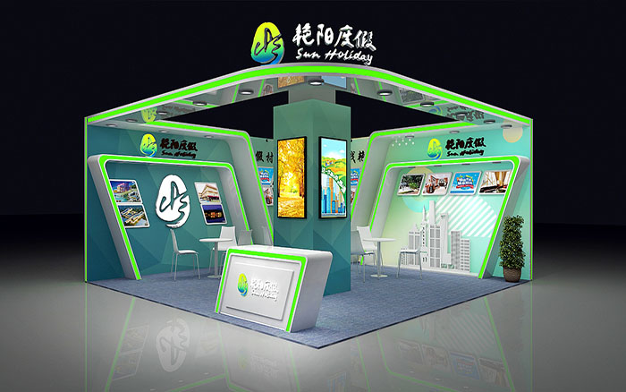 廣州旅游展位設計-艷陽度假