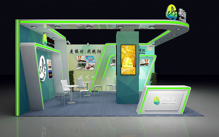 廣州旅游展位設計-艷陽度假