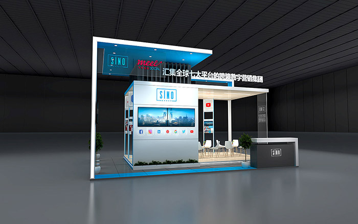 深圳跨境電商展會設(shè)計-SINO