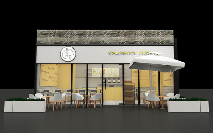 食品飲料展會搭建-一些檸檬一些茶-上海展覽裝修設(shè)計