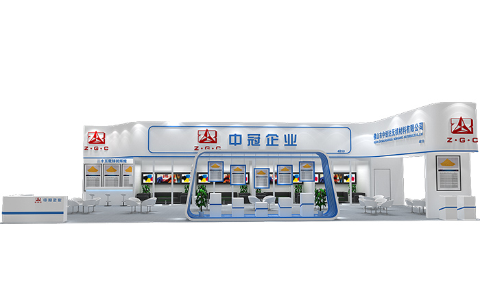 陶瓷展會設計-中冠企業(yè)-廣州展臺搭建裝修