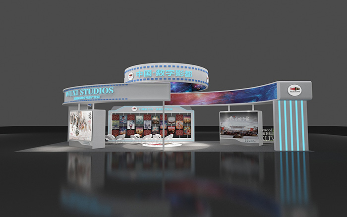 電影展會搭建設(shè)計-中國數(shù)字影都-上海展會布置