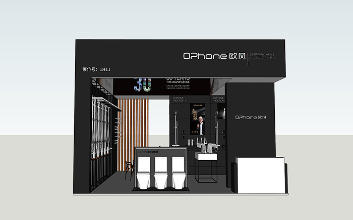 衛(wèi)浴展會搭建-歐風-上海展臺裝修設計