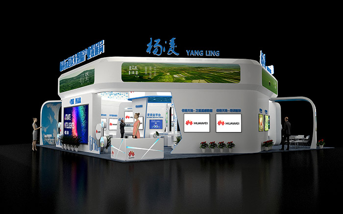 上海會展裝修搭建-楊凌-中食展臺設(shè)計