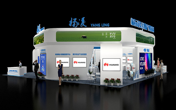 上海中食會展展臺搭建設(shè)計