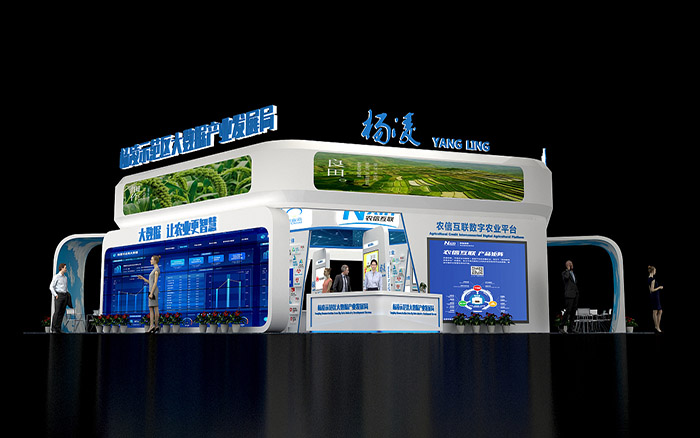 上海會展裝修搭建-楊凌-中食展臺設(shè)計