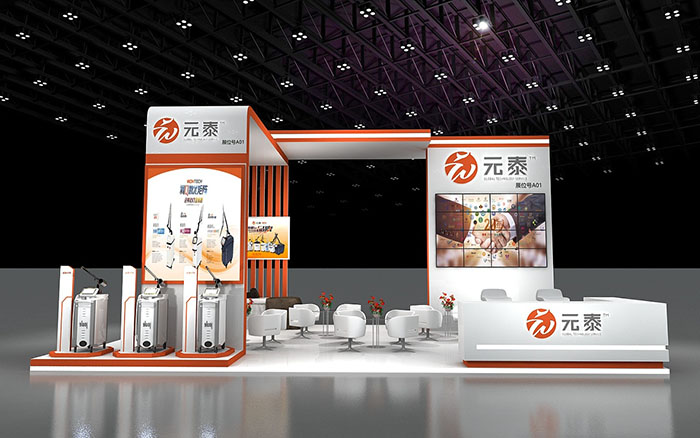 廣州展位搭建-元泰醫(yī)療-醫(yī)療展會裝修設(shè)計(jì)