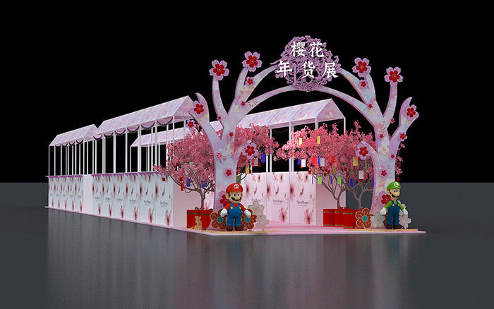 活動會議策劃-櫻花年貨展