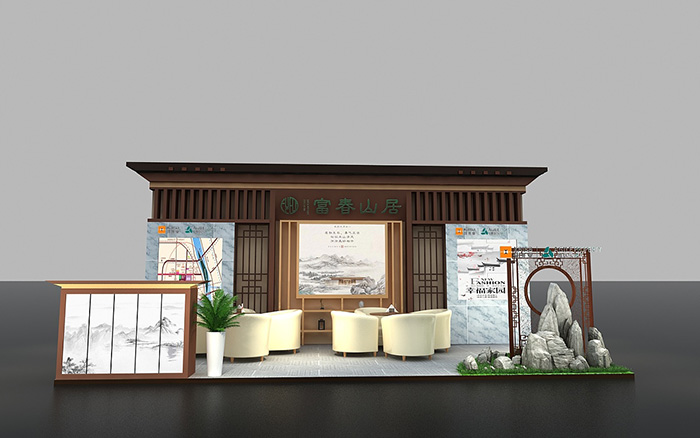 深圳展臺(tái)設(shè)計(jì)制作-富春山居-房地產(chǎn)展會(huì)搭建