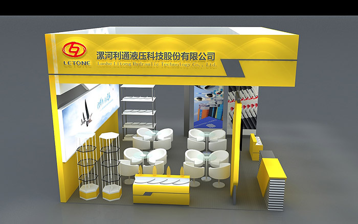 深圳展覽搭建-利通液壓-家電展會設(shè)計