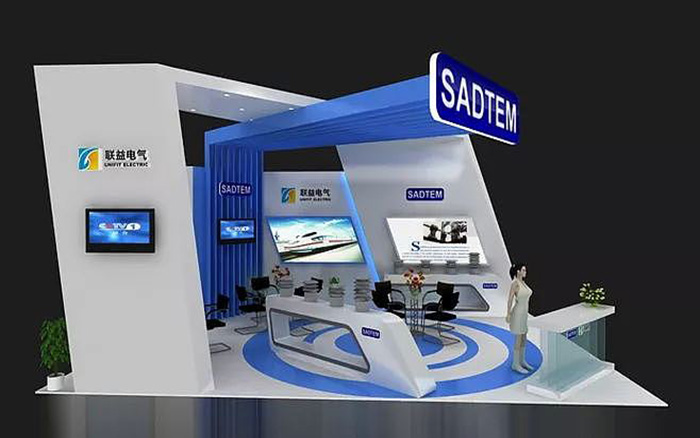 深圳展覽布展-聯(lián)益電氣-家電展會搭建