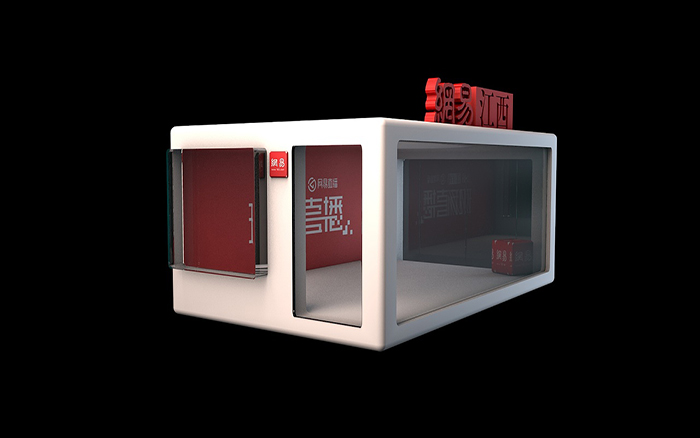 小型直播間裝修-網易江西-廣州展廳展臺設計