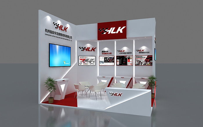 成都展臺搭建制作-臨安華龍-汽配展位設(shè)計(jì)