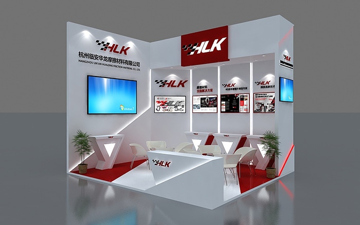 成都展臺搭建制作-臨安華龍-汽配展位設(shè)計(jì)