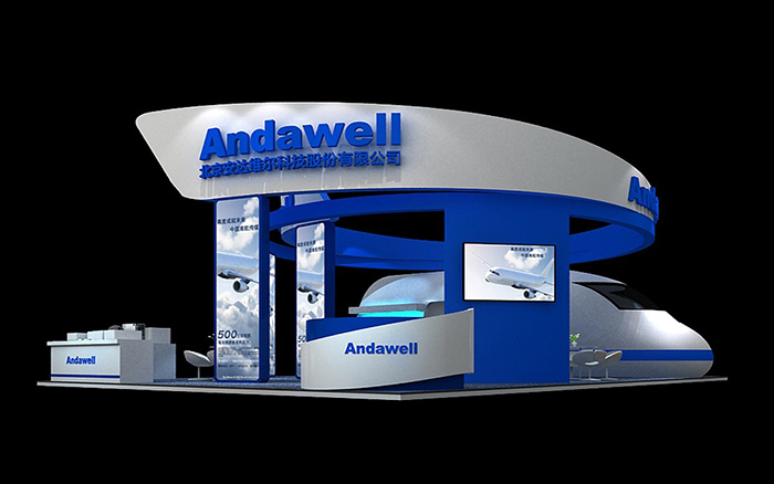 上海展覽會(huì)搭建-Andawell-航空展臺(tái)設(shè)計(jì)