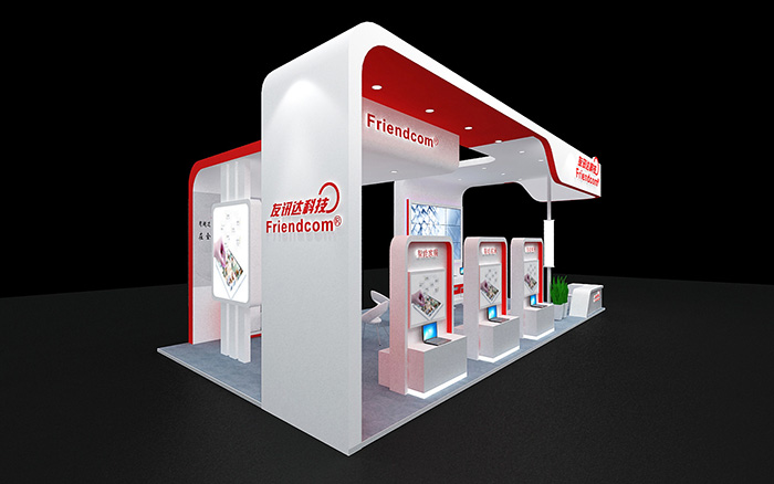 深圳展會(huì)裝修-友訊達(dá)科技