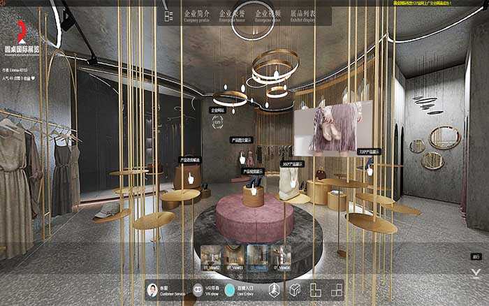 線上VR展會(huì)展廳策劃搭建