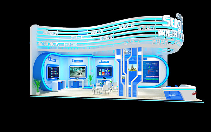 北京展覽展示制作-中科曙光-電子展臺布置