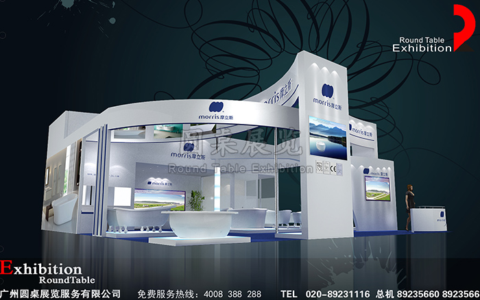 摩立斯-上海衛(wèi)浴展臺設(shè)計