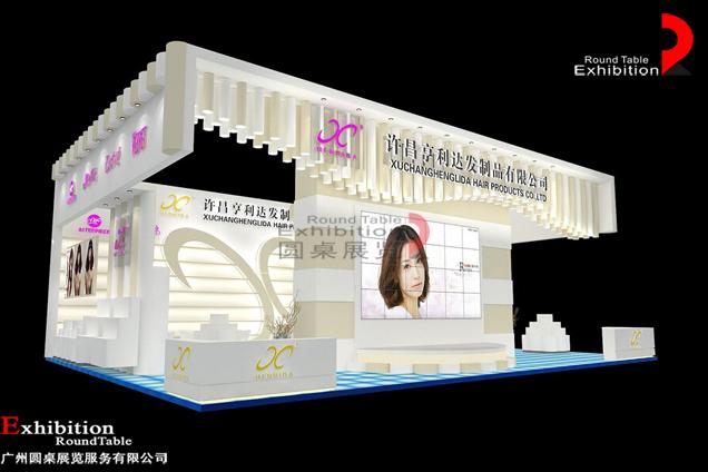 廣州美博會(huì)展臺(tái)搭建-亨利達(dá)