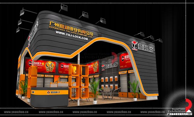 意利五金-廣州建材展臺(tái)設(shè)計(jì)