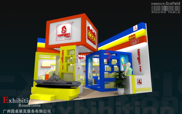 上海孕嬰童展會(huì)設(shè)計(jì)-小白龍