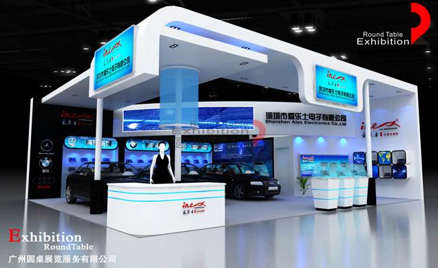 成都展覽設(shè)計(jì)