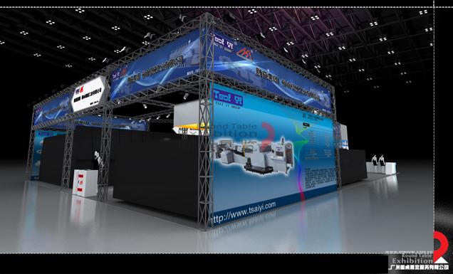 財益集團-深圳工業(yè)設備展臺設計