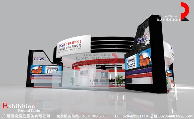 旭成電子-廣州廣告標(biāo)識(shí)展臺(tái)設(shè)計(jì)