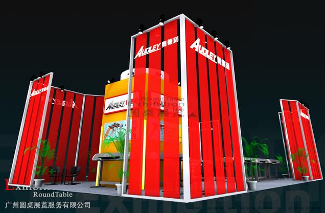 奧德利-廣州廣告標(biāo)識(shí)展臺(tái)設(shè)計(jì)