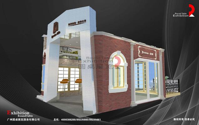 德維國(guó)際-北京門(mén)窗展覽設(shè)計(jì)