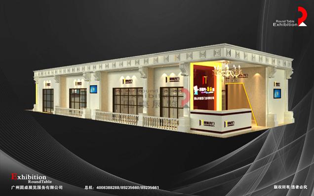 康派名門(mén)-北京門(mén)窗展臺(tái)設(shè)計(jì)