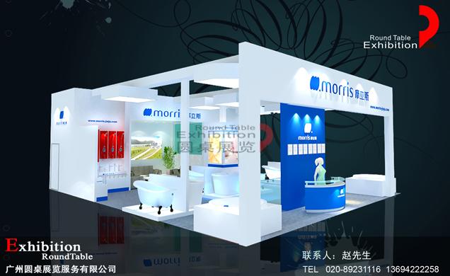 摩立斯-佛山衛(wèi)浴陶瓷展臺設計